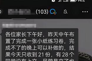 开云平台官网登陆网址是多少截图2